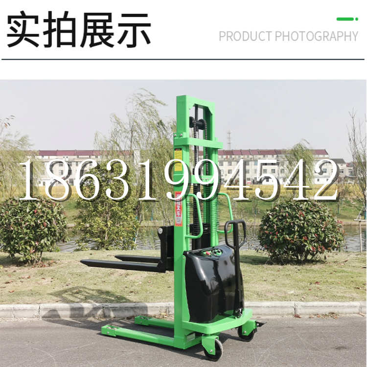 岗巴县电动叉车堆高车液压铲车电瓶1吨2吨站驾步行式小型全自动叉车